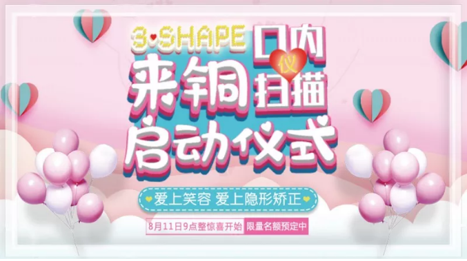 1533862959847132.png 74e880ba621b1aca53291fdd9ba5ca9.png