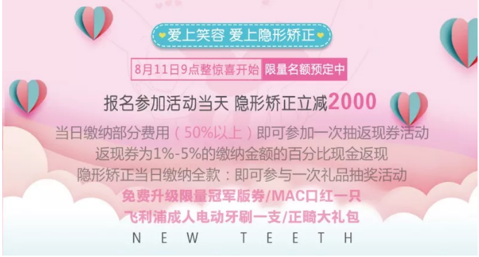 1533863507125626.png e885afd9aafaa45104e28c70cfefaa0.png