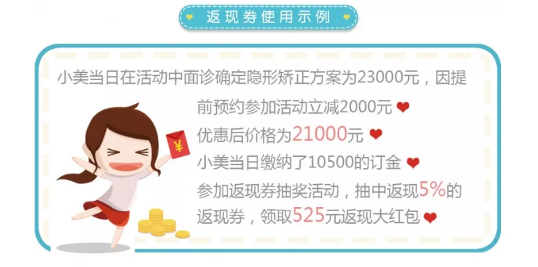 1533863564287623.png 7af9de2ee76a263e9119457bd0d8a81.png