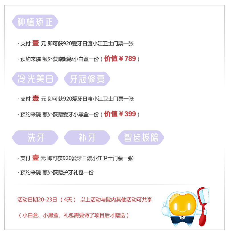 1537262771540275.jpg 109805853068158888.jpg