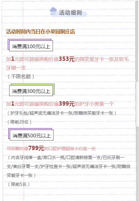 1537262782264780.jpg 635078989650655361.jpg