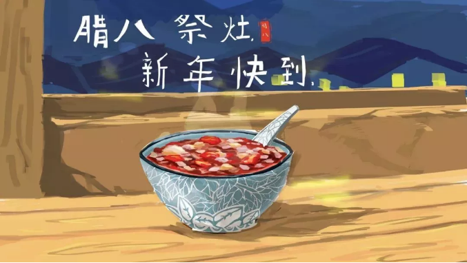 blob.png