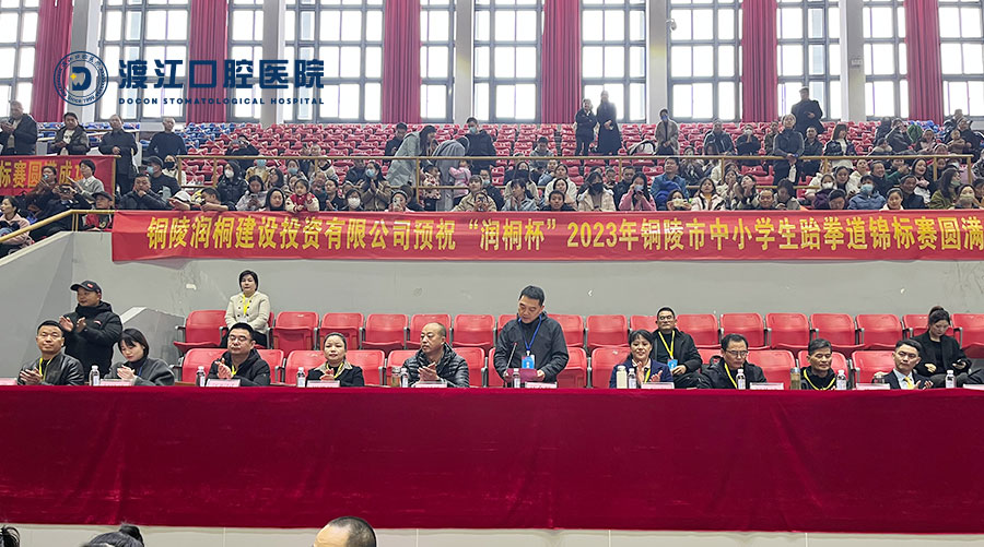 微信图片_20231212105523.jpg