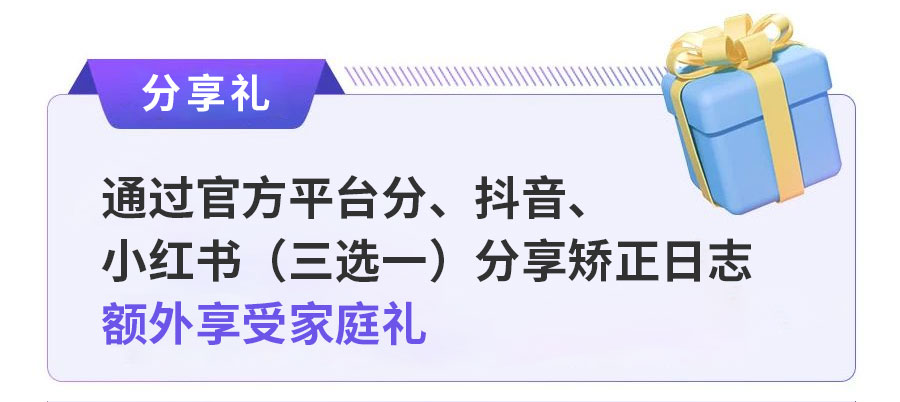 0626公众号4.jpg