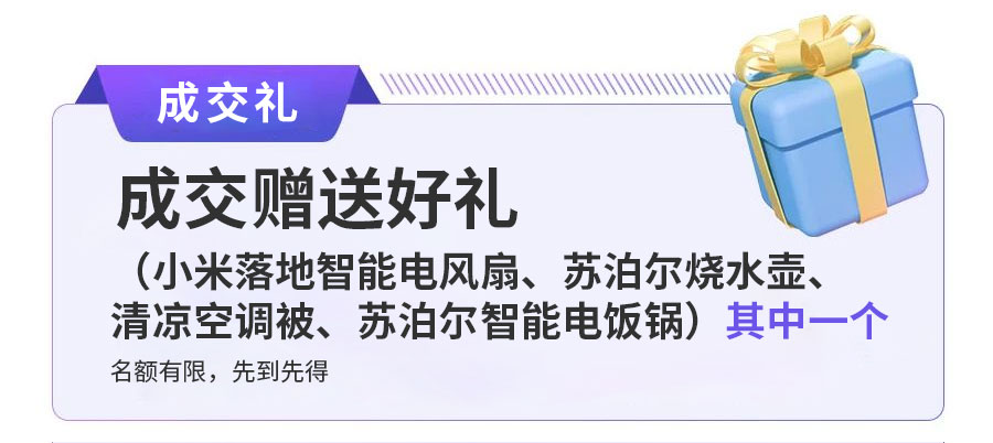 0626公众号3.jpg