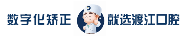 致敬白衣天使 | 渡江口腔感恩护理团队的“齿”间温情